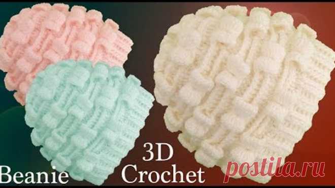 Gorro a Crochet en punto moños Marshmallow o Malvaviscos 3D Tejido tallermanualperu