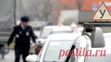 Экзамен на получение водительского удостоверения упростится
  Многие из нас сдавали экзамены в ГИБДД на получение заветного водительского удостоверения. Многим еще предстоит эта увлекательная процедура, связанная со стрессом. Но в правила сдачи на заветные «права» в ведомстве внесли поправки. Глава МВД России Владимир Колокольцев23 марта утвердил новый регламент о приеме экзамена на водительские...
Читай дальше на сайте. Жми подробнее ➡