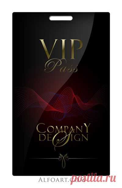 vip pass