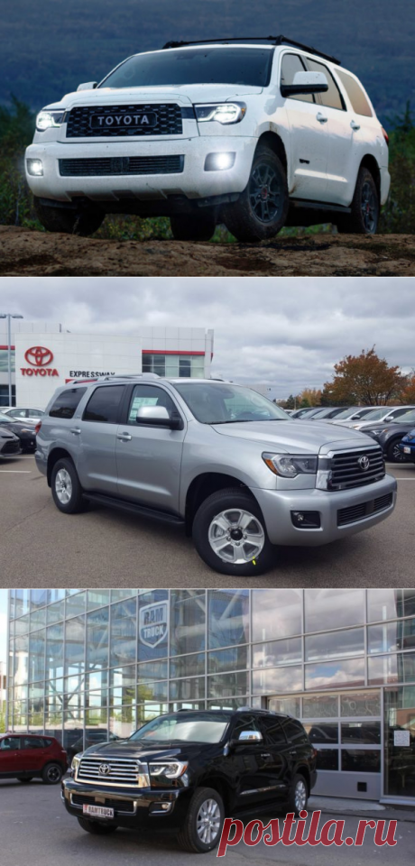 Toyota Sequoia 2020 года: что нужно знать | AUTOSPAWN