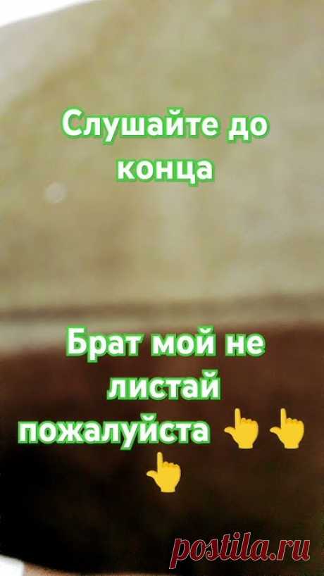 Слушайте до конца #quran #коран #тикток #уммамухаммадаﷺ #топ #мухаммадﷺ ...