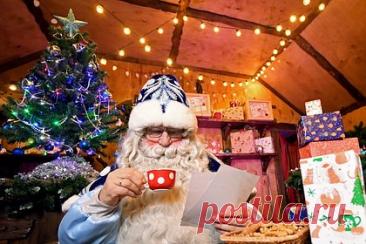 4 декабря: какой праздник отмечают в России и мире. 4 декабря в России отмечают День информатики, а в мире — Международный день банков. Православные празднуют Введение во храм Пресвятой Богородицы. День рождения отмечает модель Тайра Бэнкс. Подробнее о торжествах, приметах и знаменитых именинниках 4 декабря — в материале «Ленты.ру».