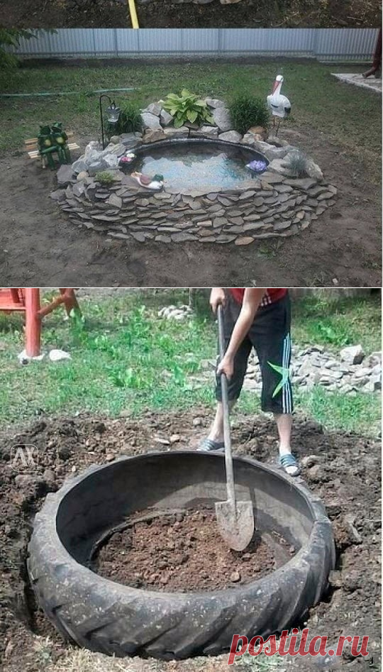 (73) Одноклассники