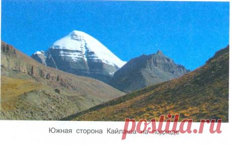 Кайлас ВИД ИЗ КОСМОСА - 64 картинки. Поиск Mail.Ru