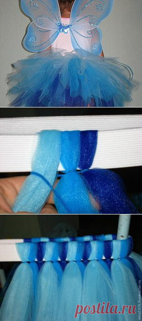 Юбка-пачка с помощью нитки-резинки - Ярмарка Мастеров - ручная работа, handmade