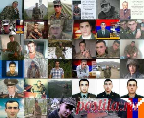 Они погибли, чтобы мы продолжали жить | ЕГК