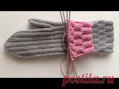 Варежки резинкой. Ответ на вопрос.