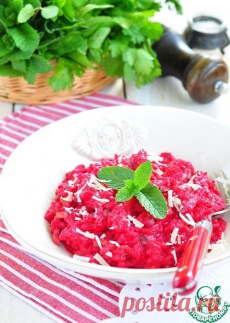 Розовое ризотто с грибами и пармезаном - кулинарный рецепт