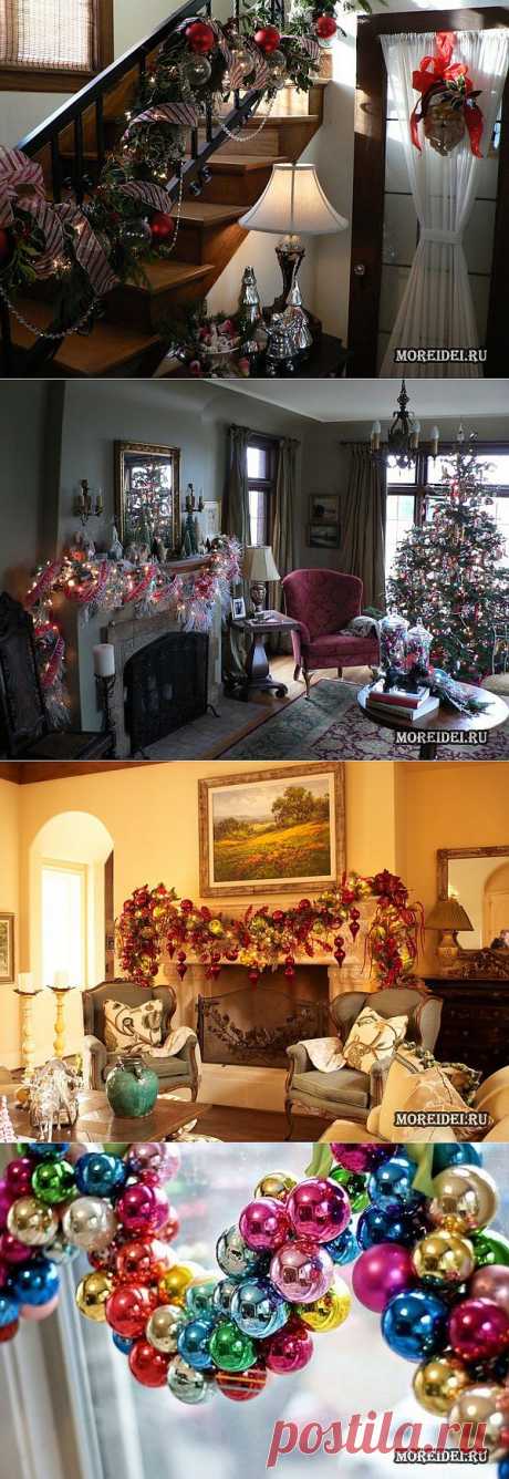 Как украсить дом гирляндой