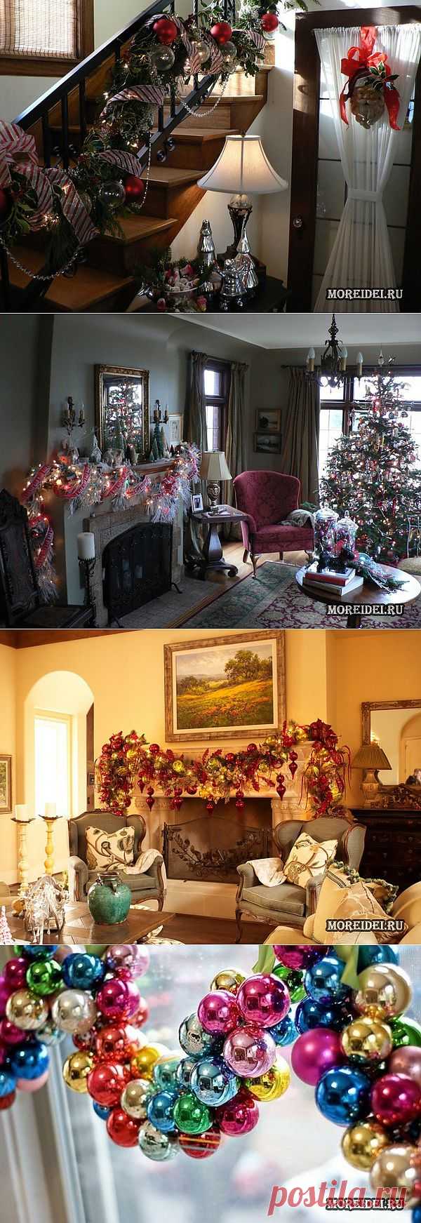 Как украсить дом гирляндой