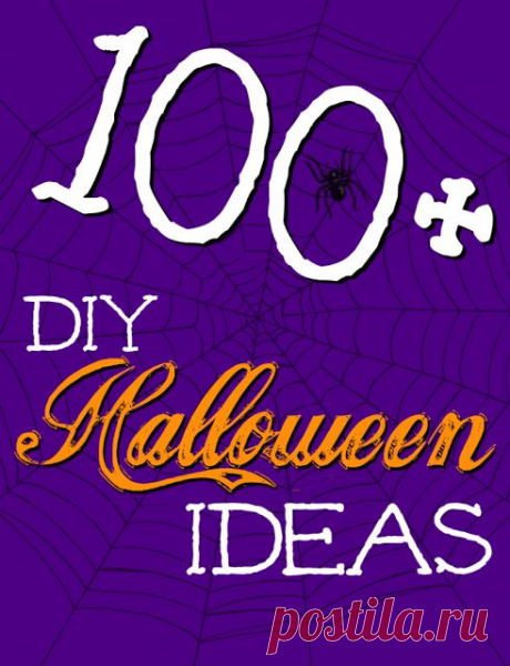 Хэллоуин Монстр Удар плюс еще Хэллоуин ремесла - * СТРАНА CHIC ДАЧИ (DIY, Home Decor, ремесла, сельский дом)