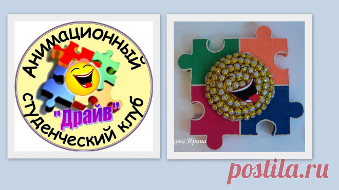 НА ЗАКАЗ