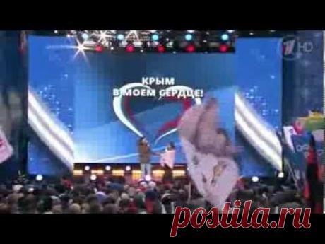 ДИНА ГАРИПОВА & ЕВГЕНИЙ КУНГУРОВ - Севастопольский вальс