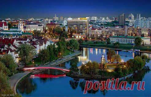 Минск