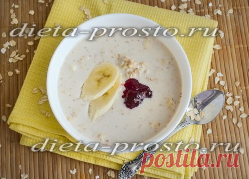 Ленивая овсянка в банке для похудения, рецепт