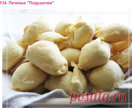 https://kulinariya123.blogspot.ru/2010/10/134.html