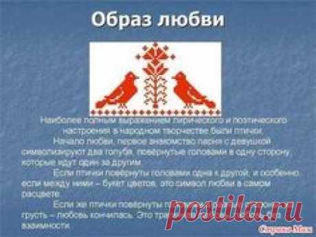 Pinterest • Всемирный каталог идей