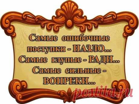 Одноклассники