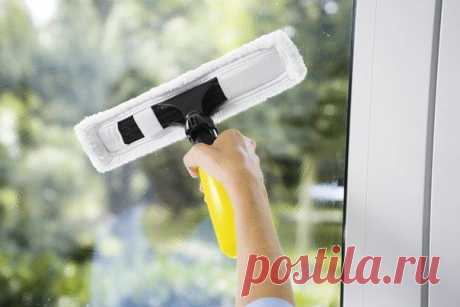 Домашний комфорт