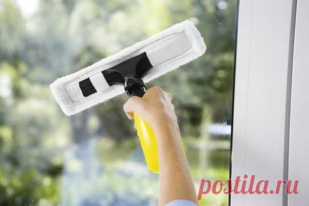 Домашний комфорт