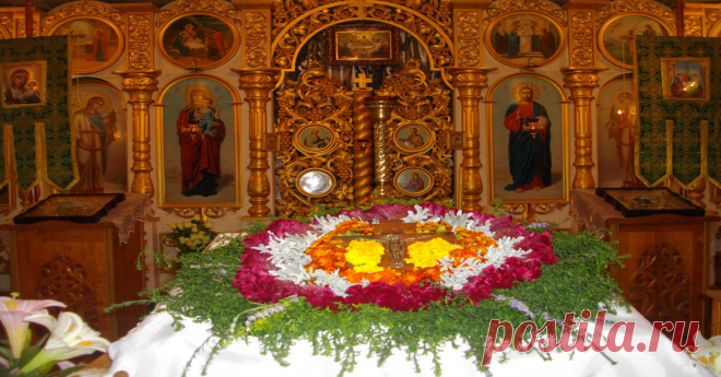 14 Августа - Медовый Спас! Узнайте, как правильно встретить и провести этот Праздник! Уже совсем скоро все христиане будут отмечать православный праздник - Медовый Спас! Всем нам следует встретить его правильно и воспользоваться всеми его благами!
Церковное название праздника – крестный ход Честных Древ Животворящего Креста. Священники в этот день, во время утренней службы, выносят