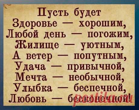 Со словами "Не дождётесь" тёща легко задула 98 свечей на юбилейном торте. - Выпуск №2966
