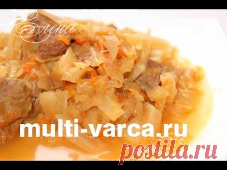 Тушеная капуста с мясом в мультиварке Редмонд, как приготовить капусту с говядиной