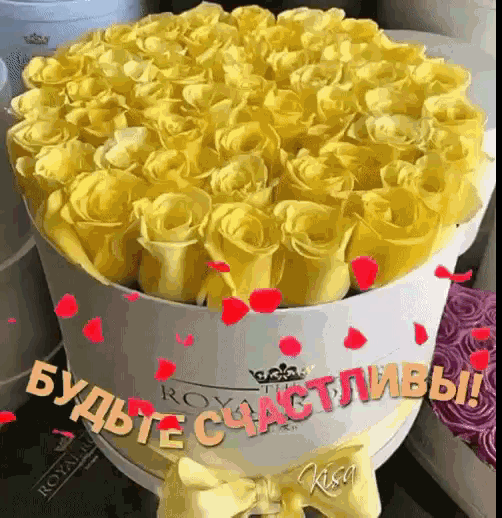 ღ