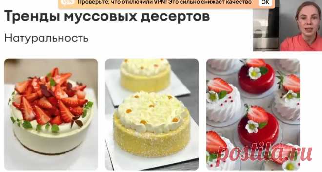 Скриншот-09-06-2025 17:11:34.jpg