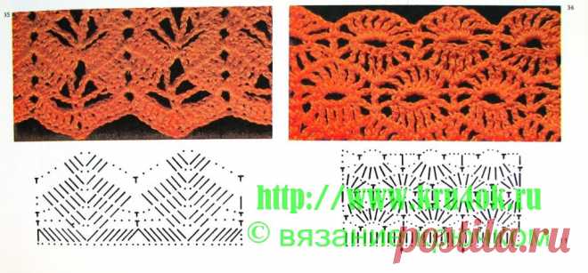 Ажурные узоры, связанные крючком. - вязание крючком на kru4ok.ru