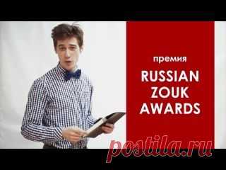 5 ЛЕТ PITERZOUK - ДЕНЬ РОЖДЕНИЯ ЗУК СЕМЬИ!