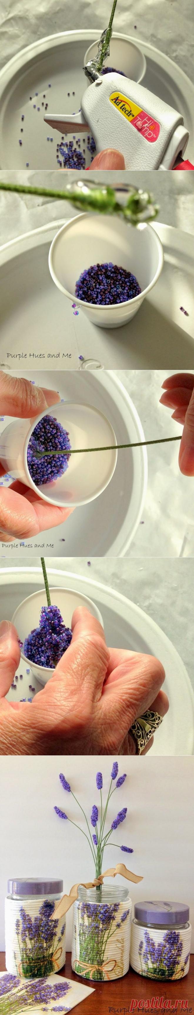Лаванда из бисера