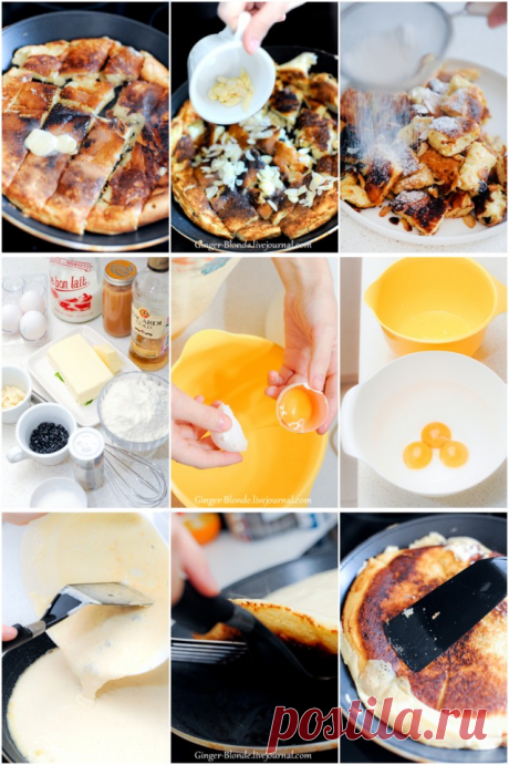 Kaiserschmarrn (Кайзершмаррн) - сладкий омлет. МАСТЕР КЛАСС!