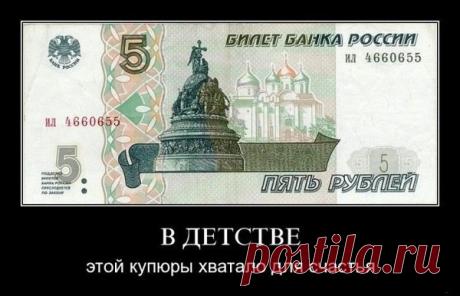 18 А ТЫ ПОМНИШЬ? - 462 фото. Фотографии Дания Горшкова.