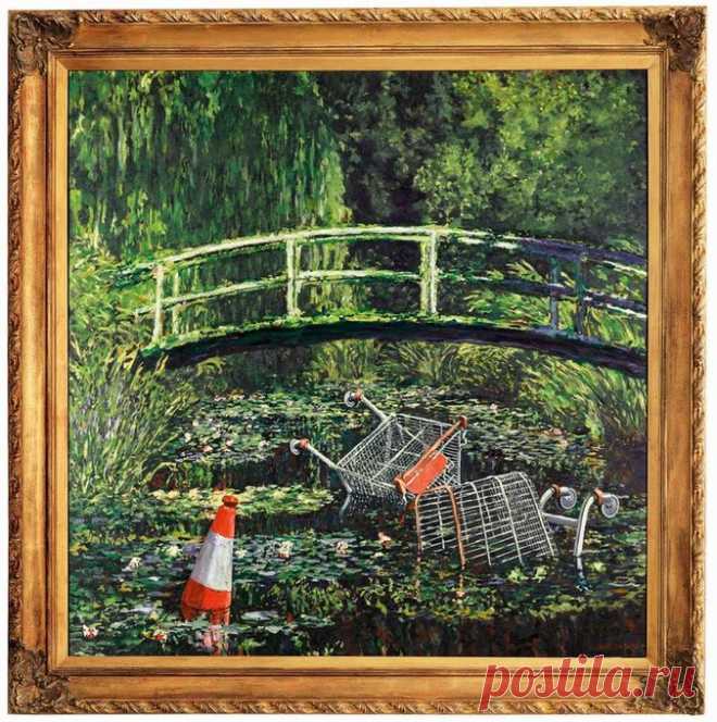 Sotheby's on Twitter: "#AuctionUpdate⚠️Banksy’s ‘Show me the Monet’, a mischievous twist on Claude Monet’s masterpiece, soars past its estimate to bring £7,551,600 / $9,814,353 after an 8 minute bidding battle.⚠️ https://t.co/OoMtjYYhJB" / Twitter. Картина британского уличного художника Бэнкси «Покажи мне Моне» продана за 7,5 миллиона фунтов стерлингов (9,8 миллиона долларов) на торгах аукционного дома Sothebyʼs.