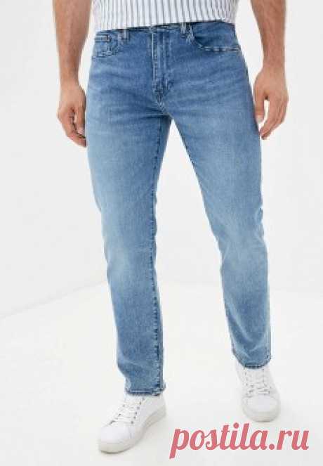 Мужская одежда, обувь и аксессуары — купить в интернет-магазине Ламода