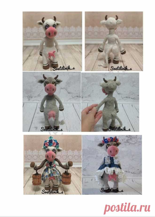 +++Коровка