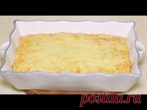 Запеканка из кабачков, мой самый любимый рецепт. Попробуйте!