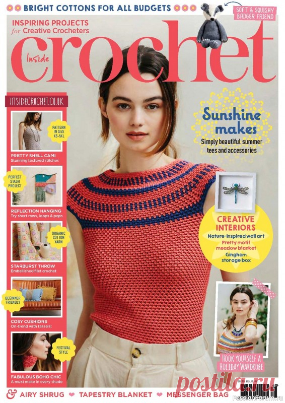 Вязаные проекты крючком в журнале «Inside Crochet» | Журналы