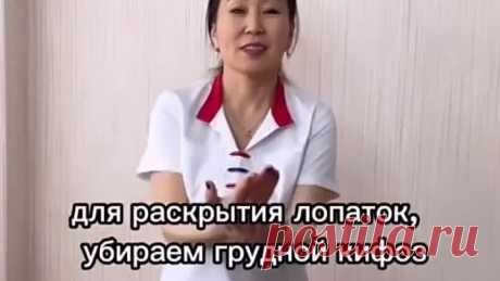 Мотивация на каждый день. 👍