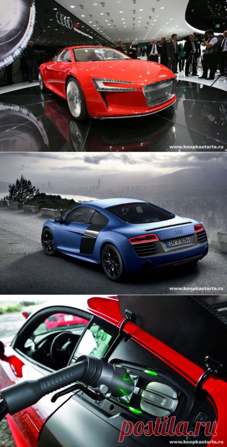 Audi R8 e-tron: Электромобиль Тони Старка (9 фото + видео) | Отзывы и полезная информация &quot;Кнопкастарта&quot;