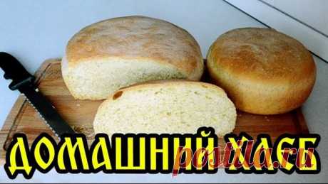 КАК ИСПЕЧЬ ДОМАШНИЙ ХЛЕБ. РЕЦЕПТ КУКУРУЗНОГО ХЛЕБА С ОТРУБЯМИ