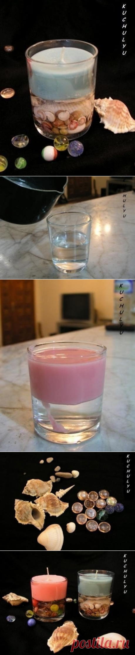 Делаем красивые свечи с сюрпризом.