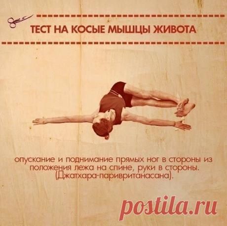 Интересные новости