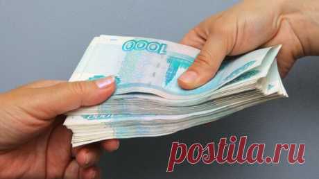Исследование показало, кому в России выдают самые большие микрозаймы