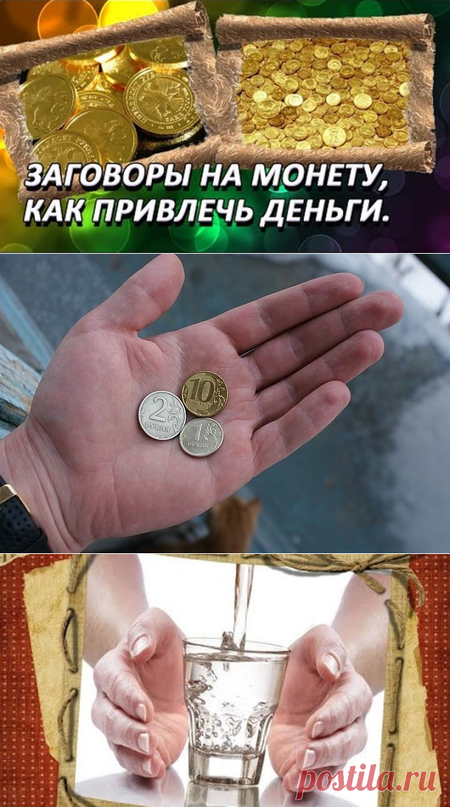 Одноклассники