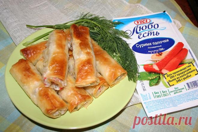 Рулетики из крабовых палочек Vici и теста фило - Простые рецепты Овкусе.ру