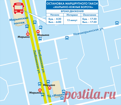 Контакты | ТК «Южные ворота»