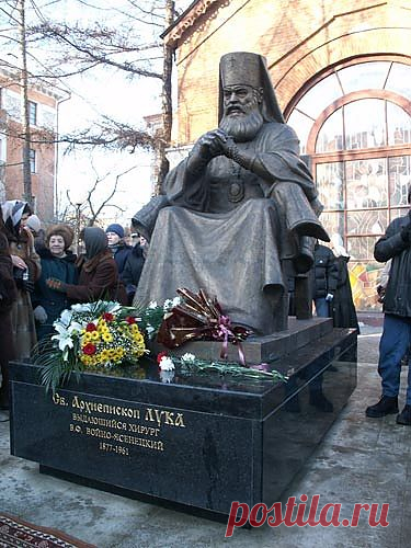 Великий Святитель Лука Войно-Ясенецкий..