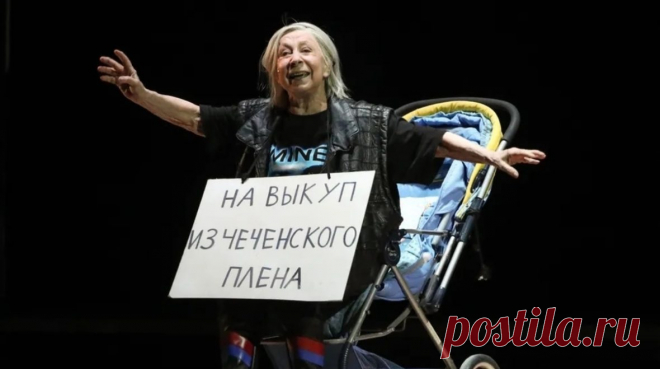 На Лию Ахеджакову началась травля за оскорбление ветеранов